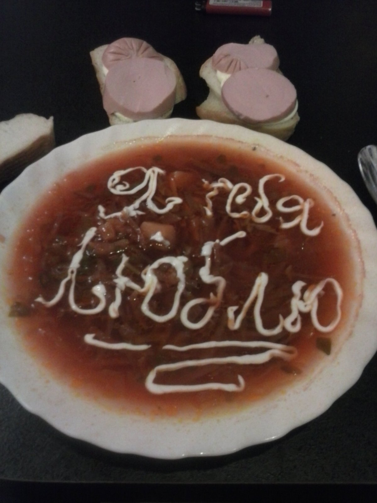 Кофе в постель смешные