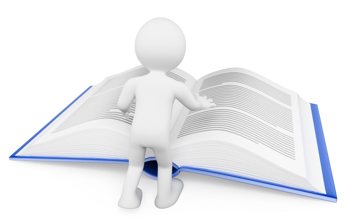 Человечек с книжкой