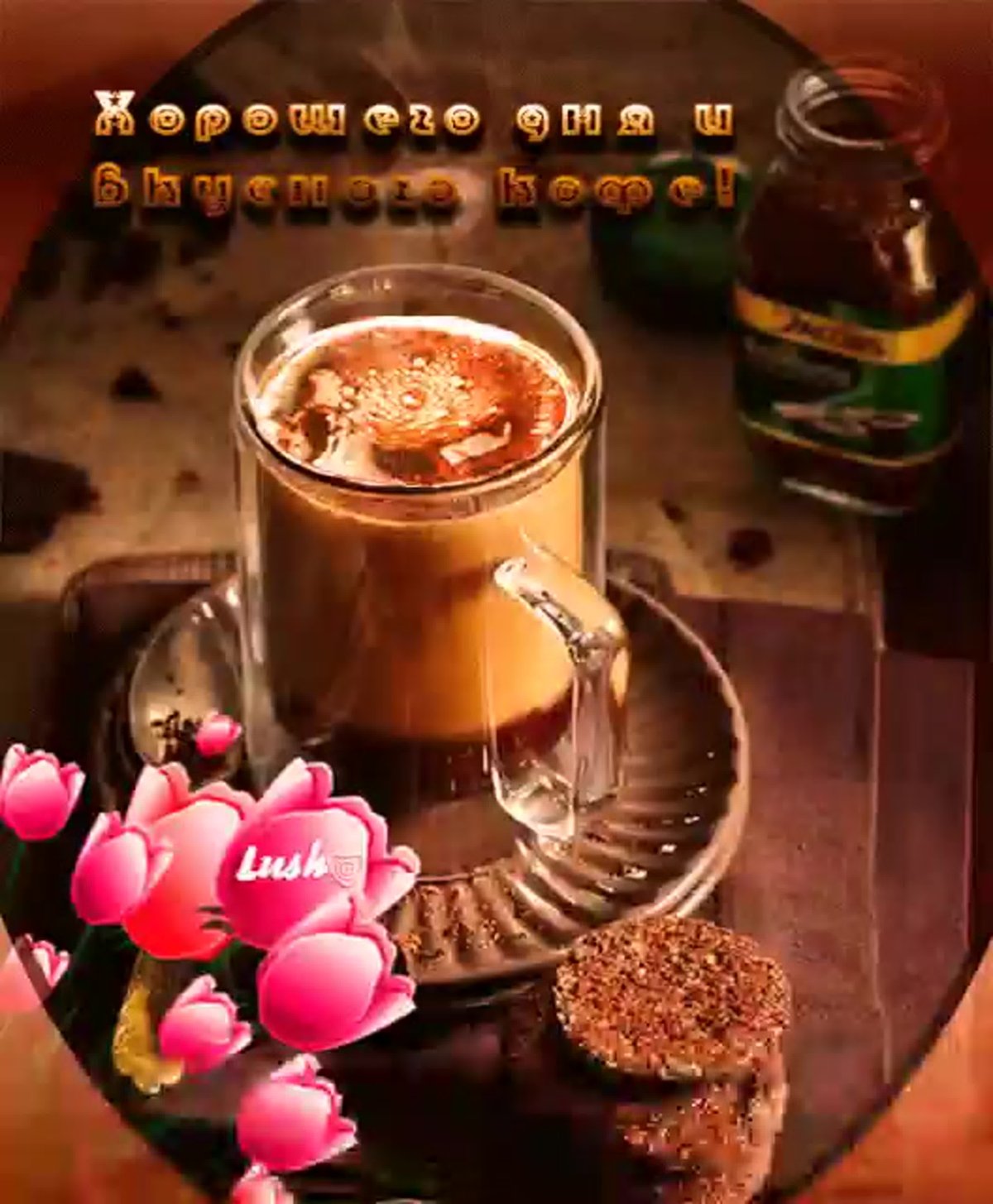 Романтические поступки для девушки