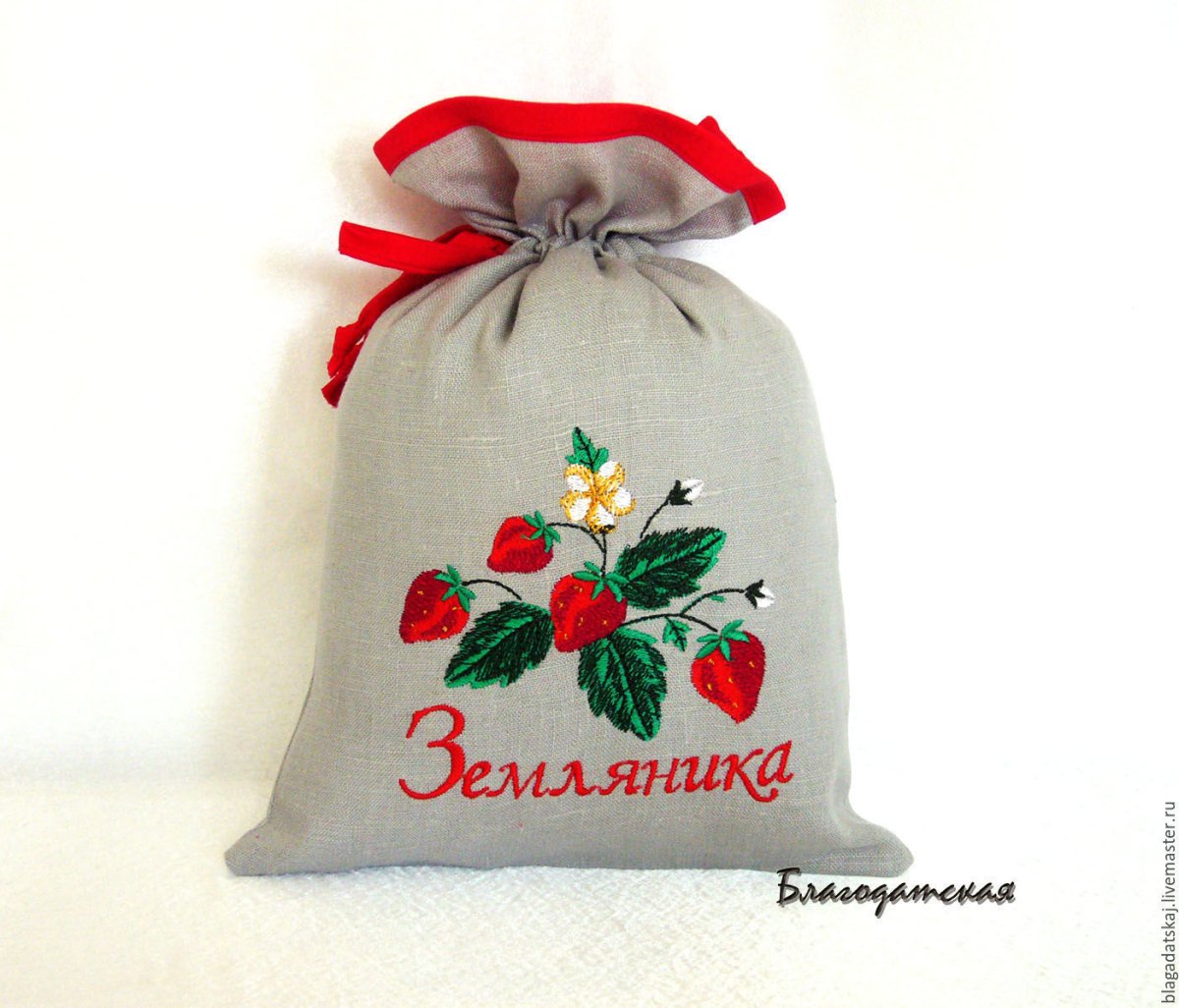 Мешочек счастья