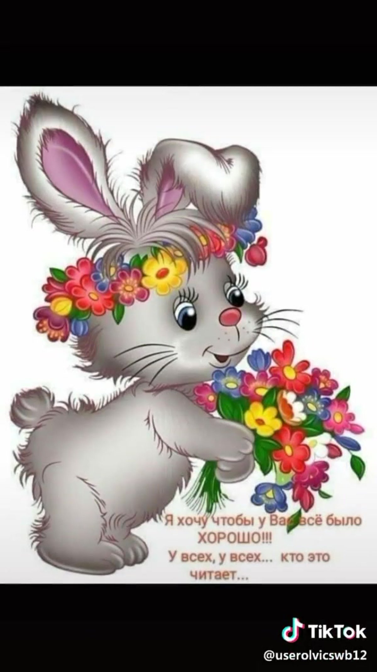 Зайчик картинка