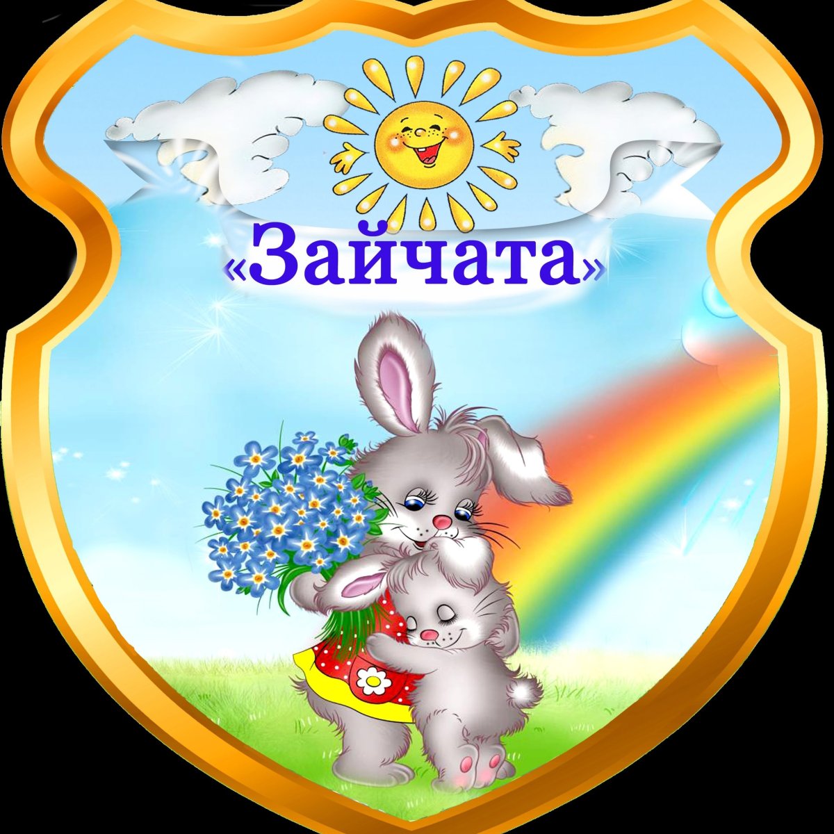 Эмблема Зайчата