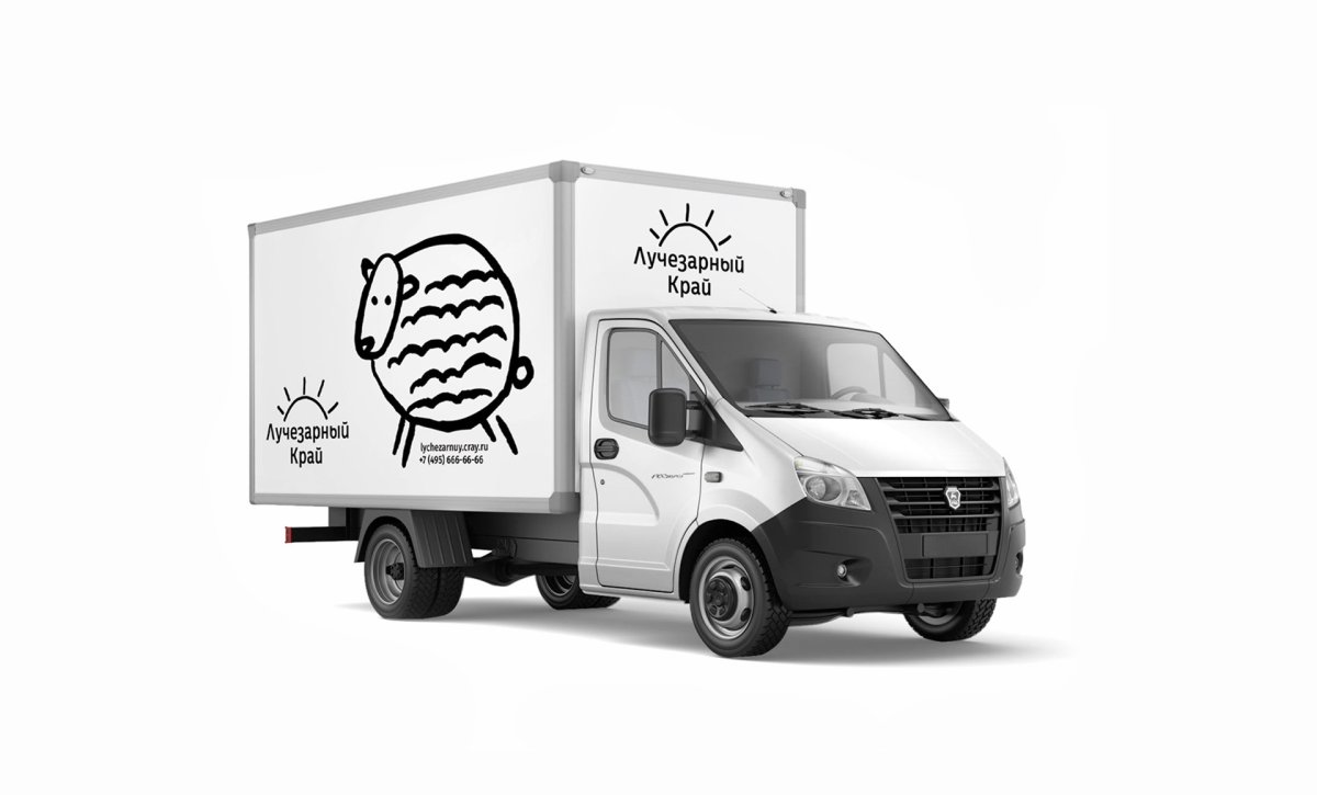 Газель Некст промтоварный фургон 3 метра