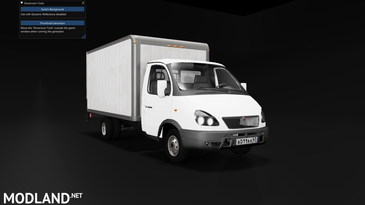 Газели 3302 реклама