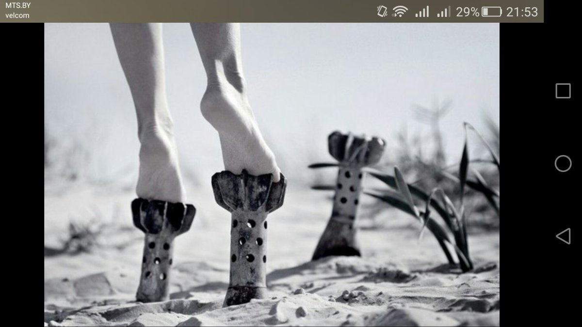 Классные картинки со смыслом