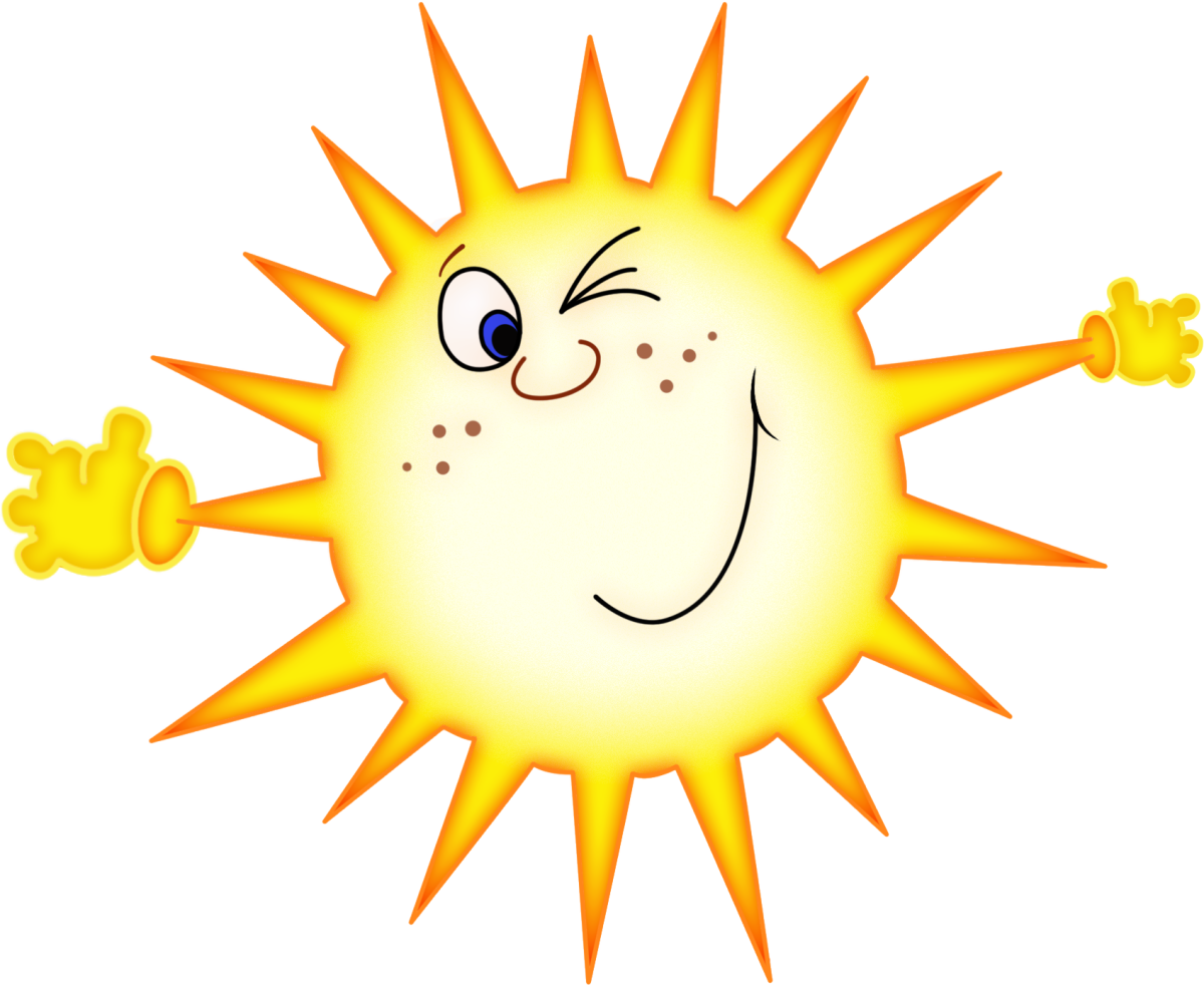 Солнышко на ладошке