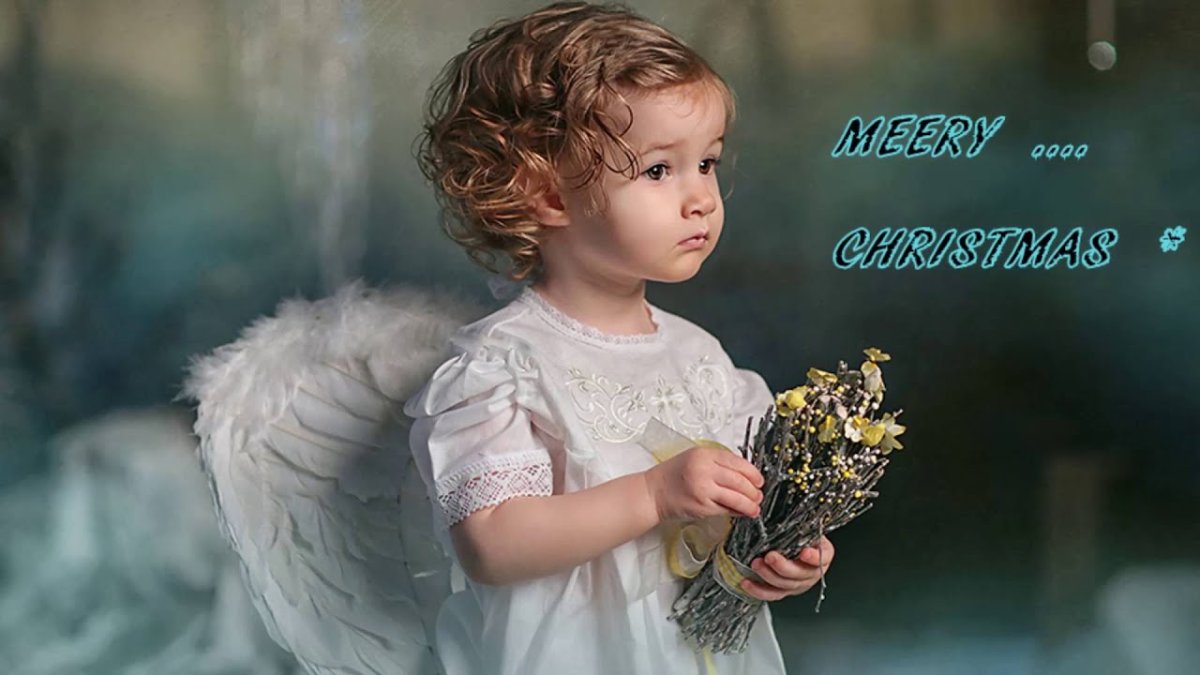 Ребенок Ангелочек