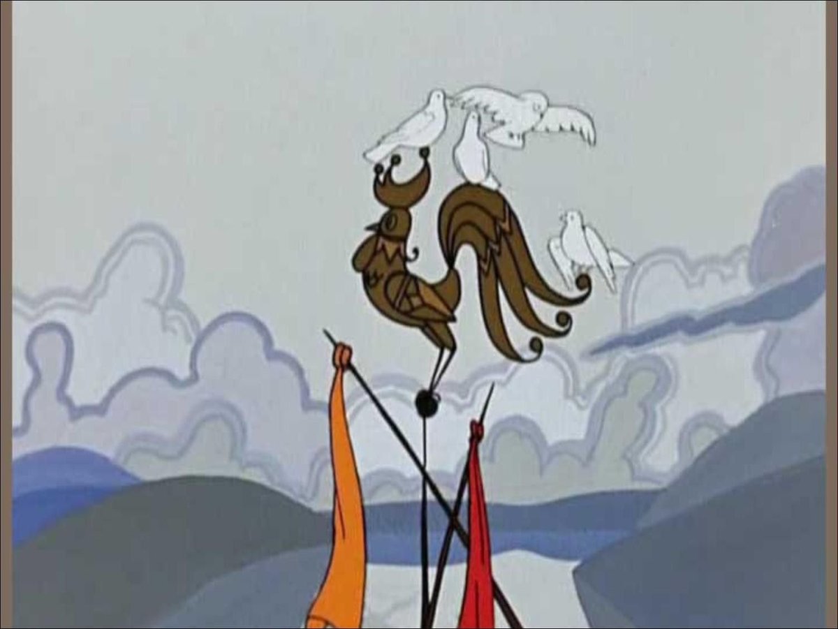 Сказка о золотом петушке