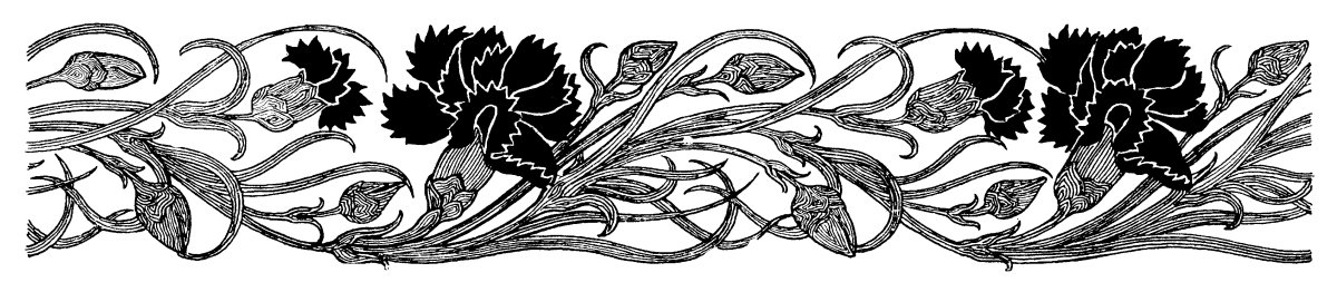 Стилизованные растительные мотивы