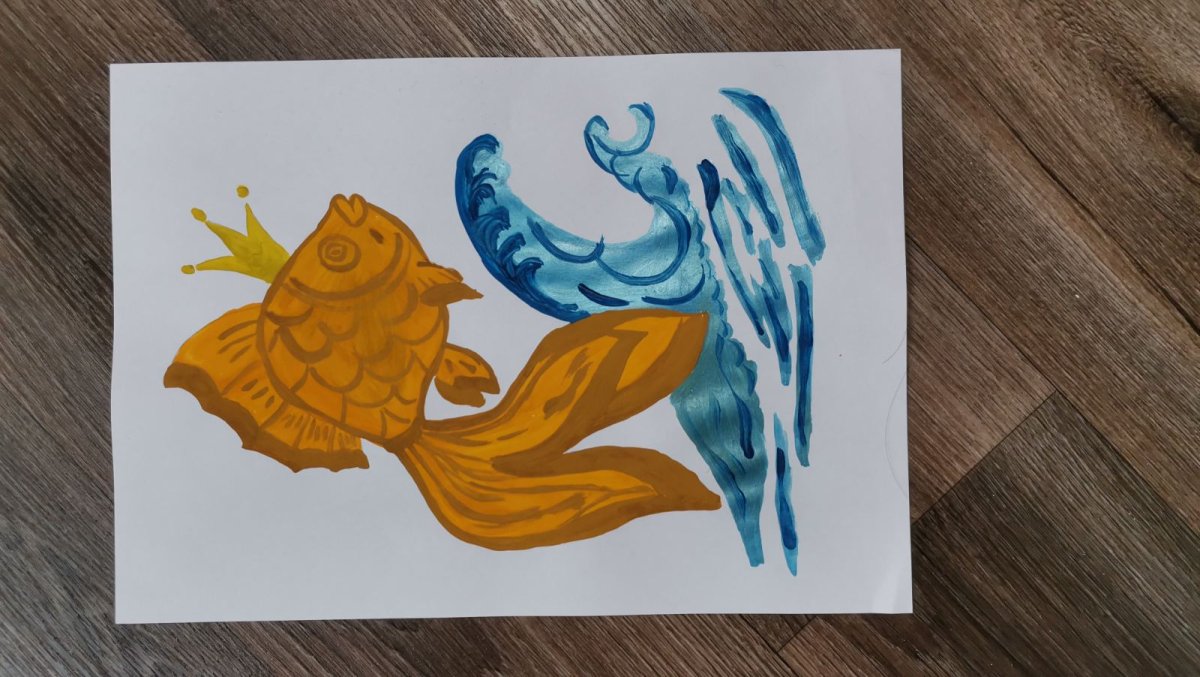 Сказка о золотом петушке Пушкин