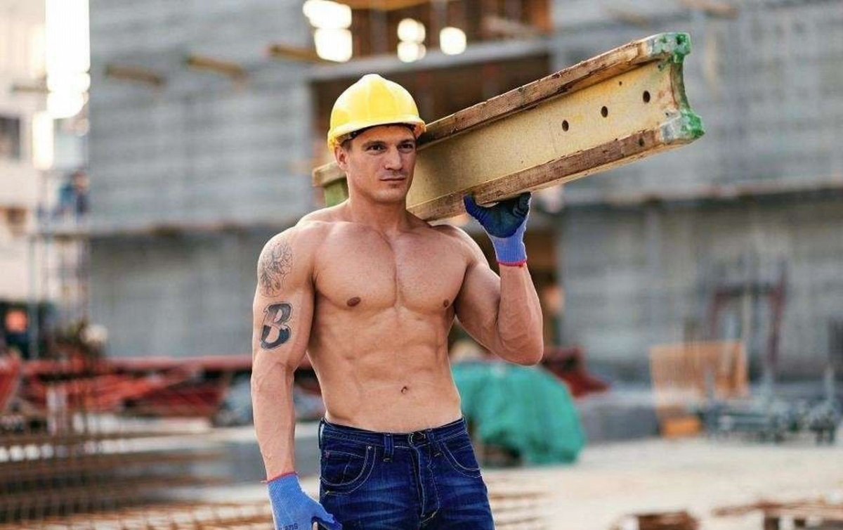 Красивый Строитель