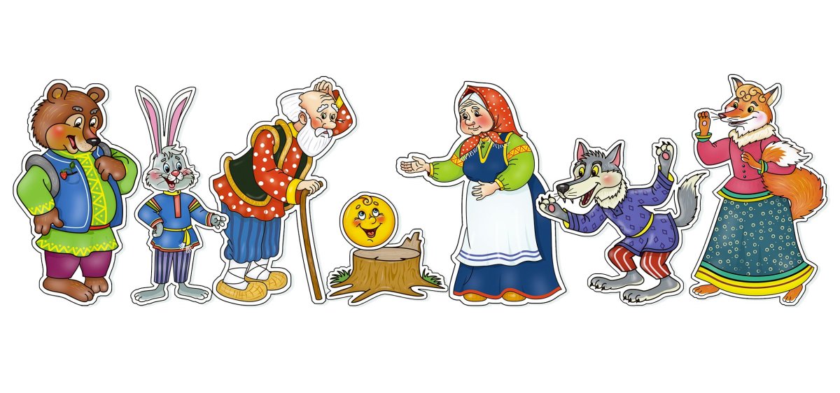 Театр Колобок фланелеграф