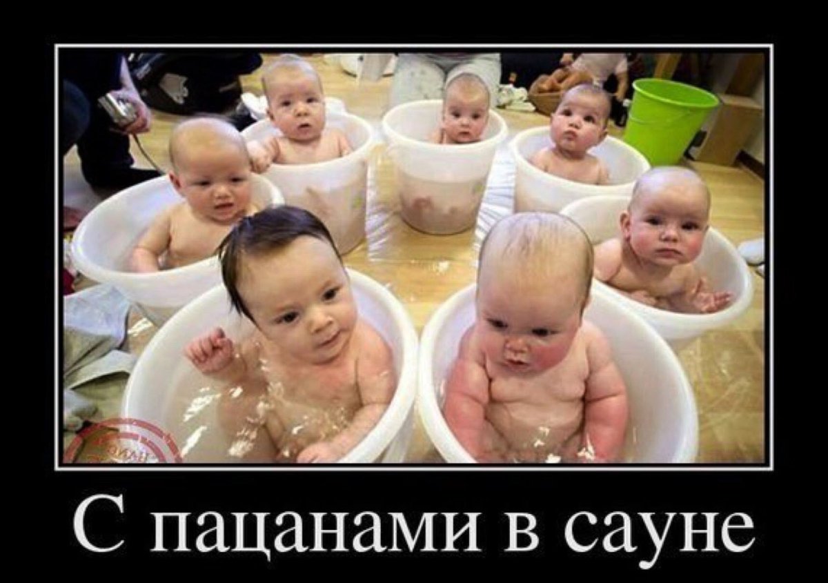 Смешные картинки про детей с надписями