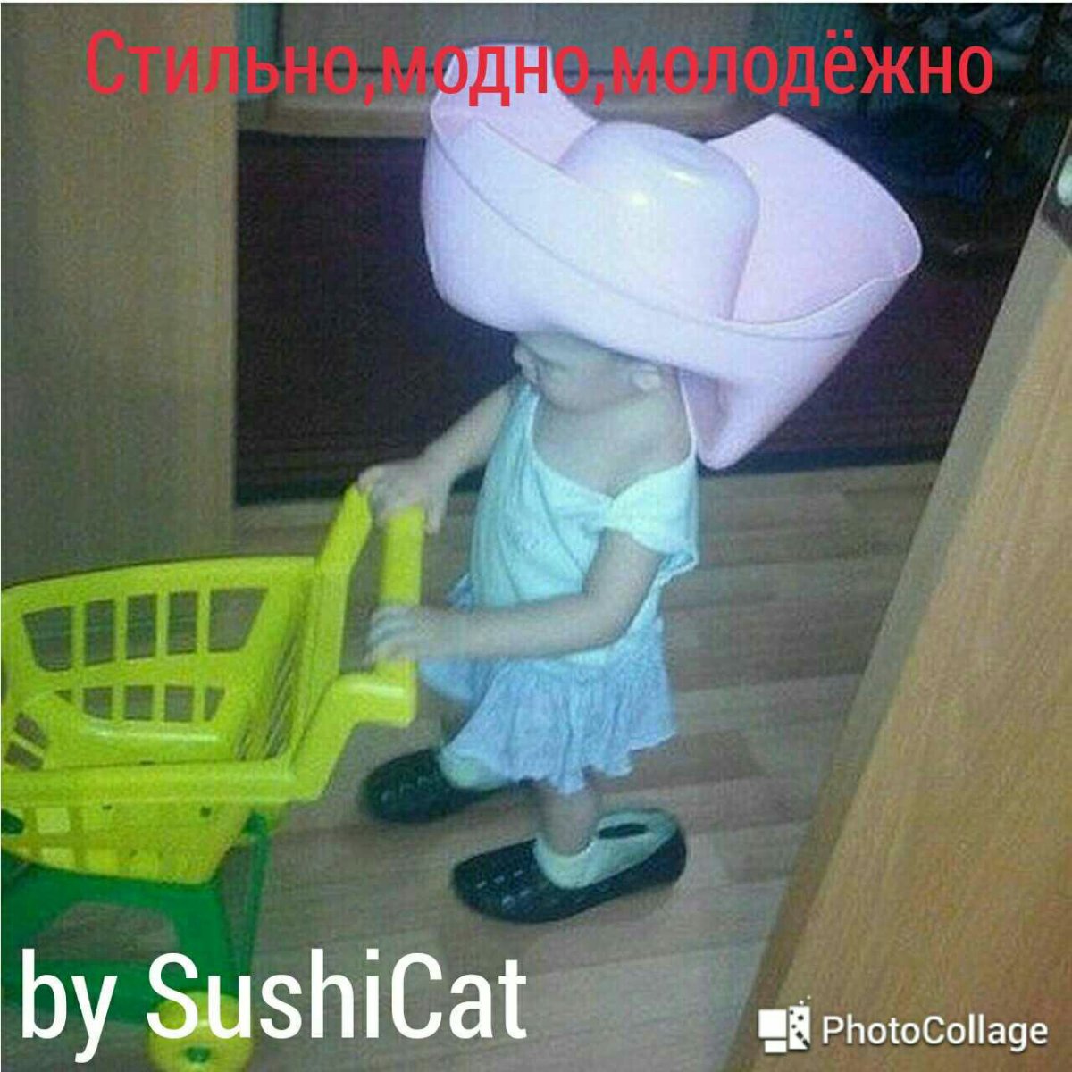 Пожелания с добрым утром с детьми