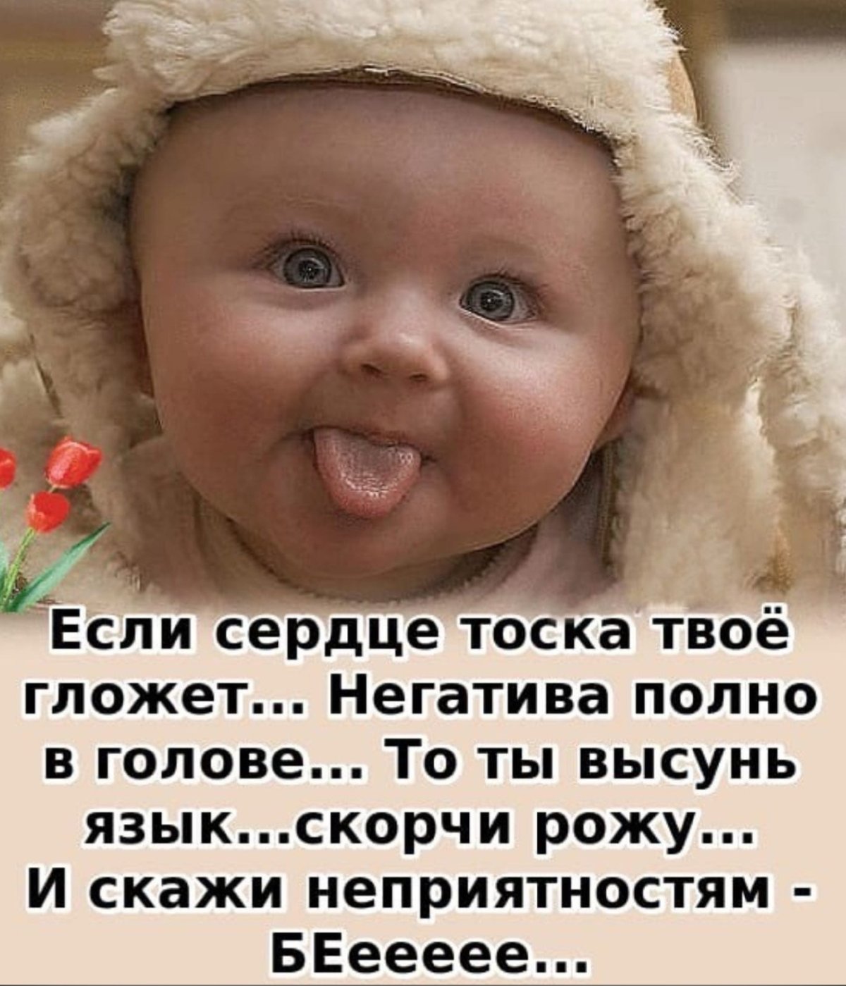 Ирина Яфарова