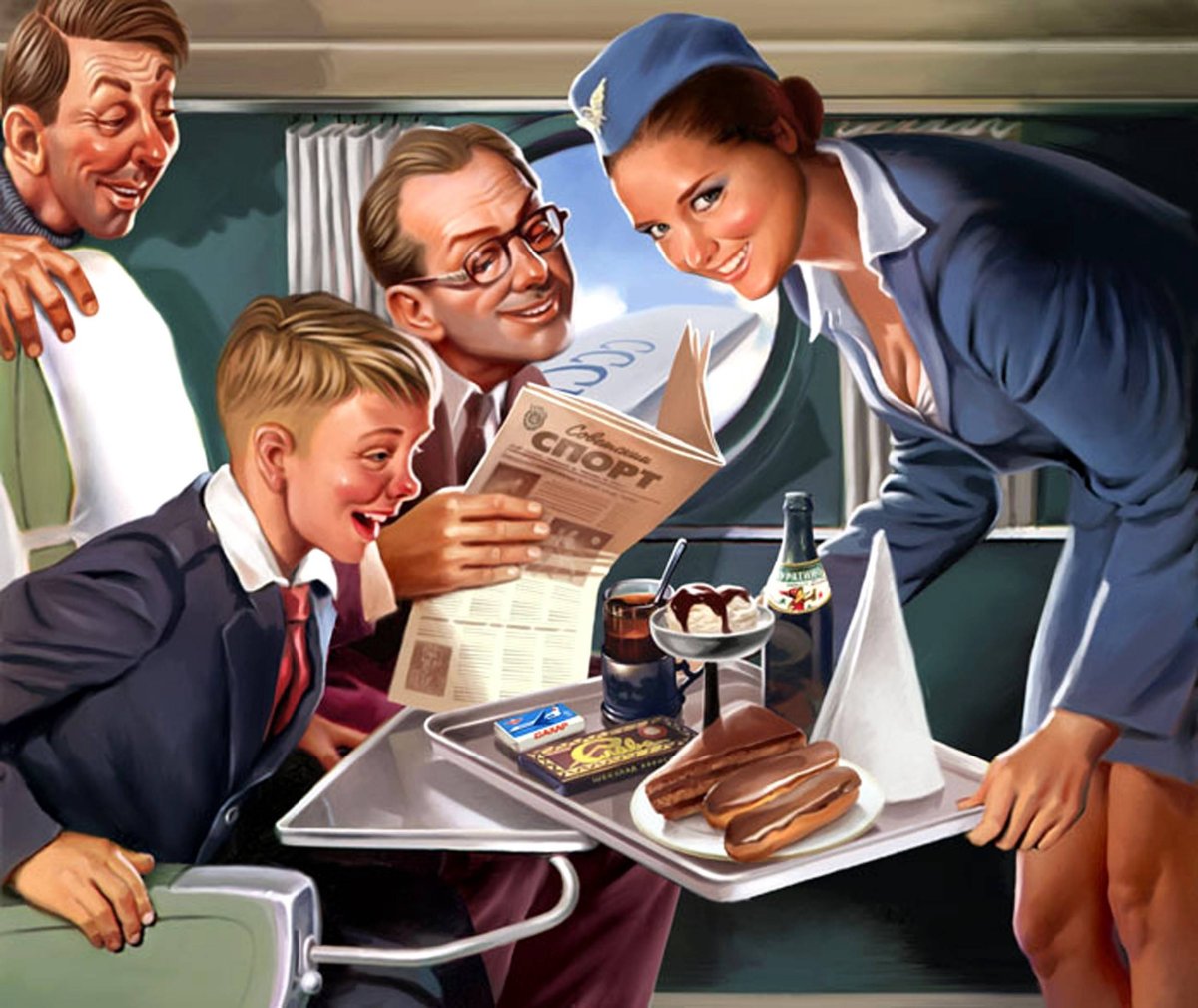 День гражланскойиавиации