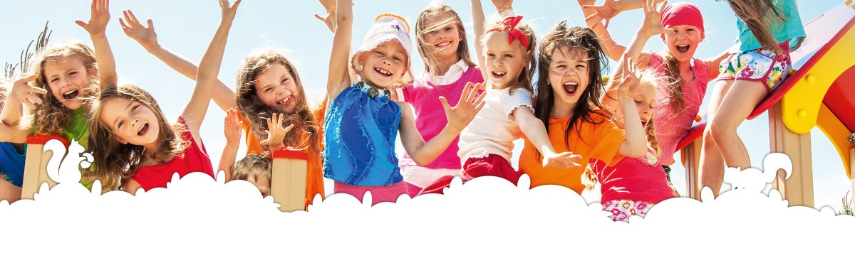 Надпись Здравствуй лето