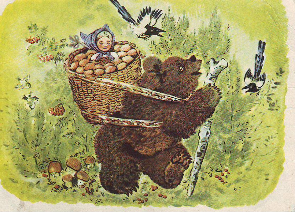 Рябчонок Чарушин иллюстрации