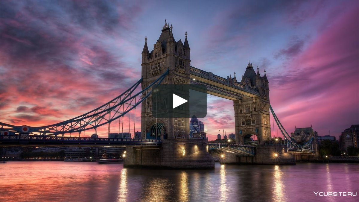 Достопримечательности Великобритании Тауэрский мост