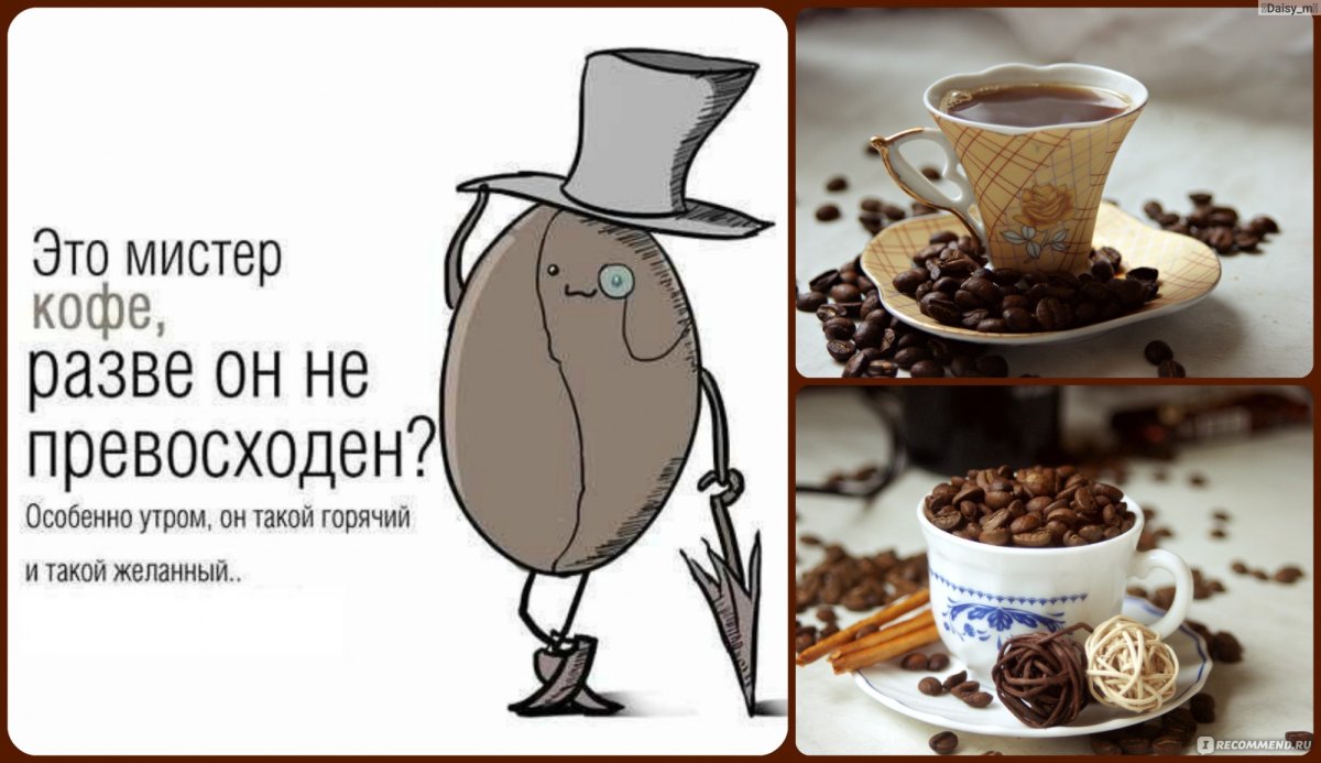 Проснулись УЛЫБНУЛИСЬ потянулись с добрым утром