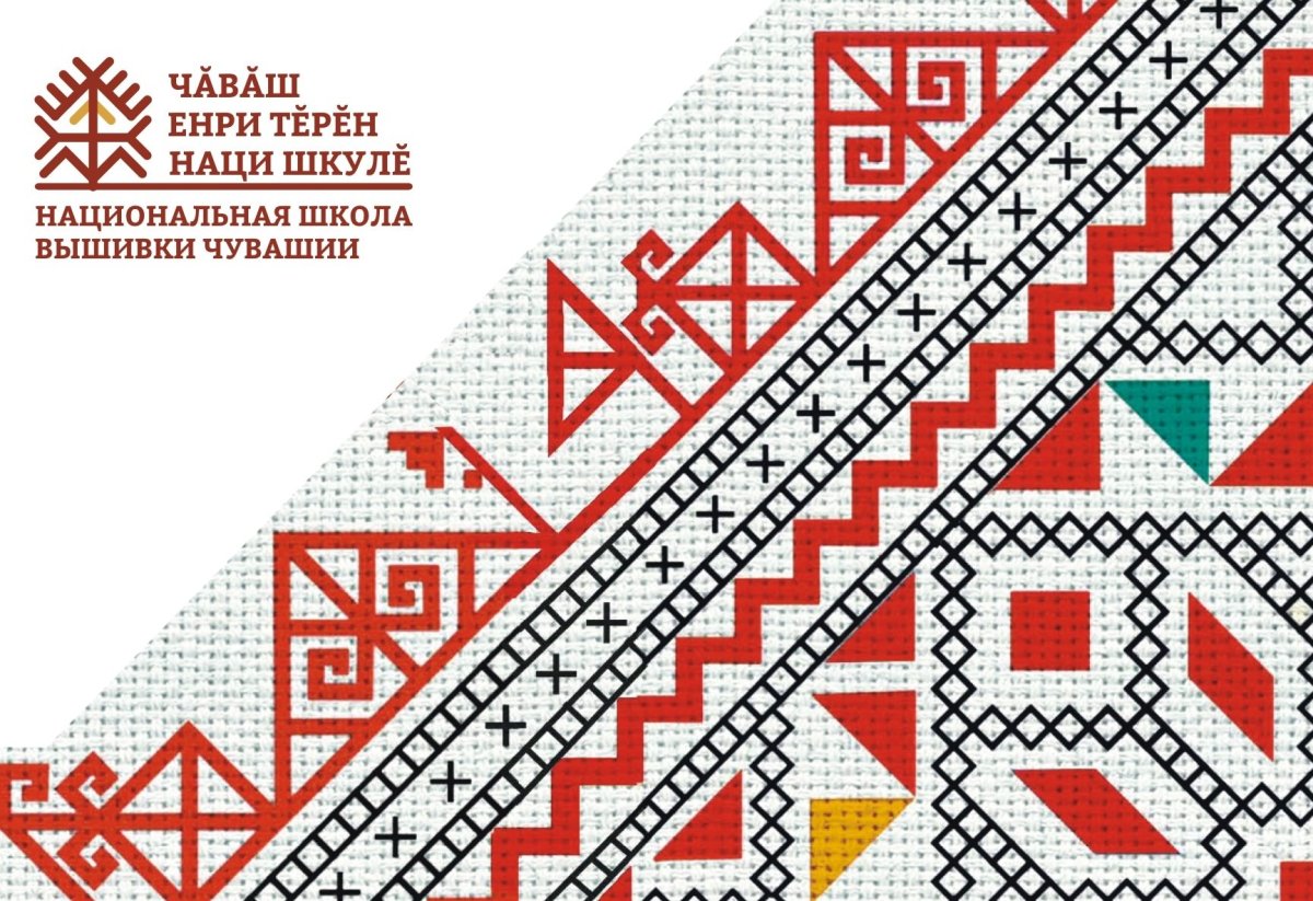 Алёна силпи Чувашская певица