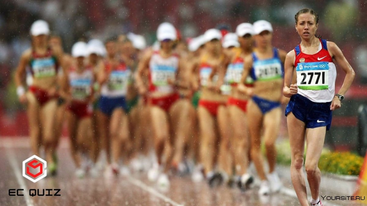 Спортивная ходьба в легкой атлетике