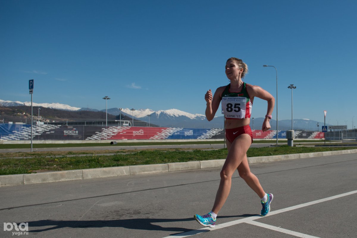 Спортивная ходьба 20 км