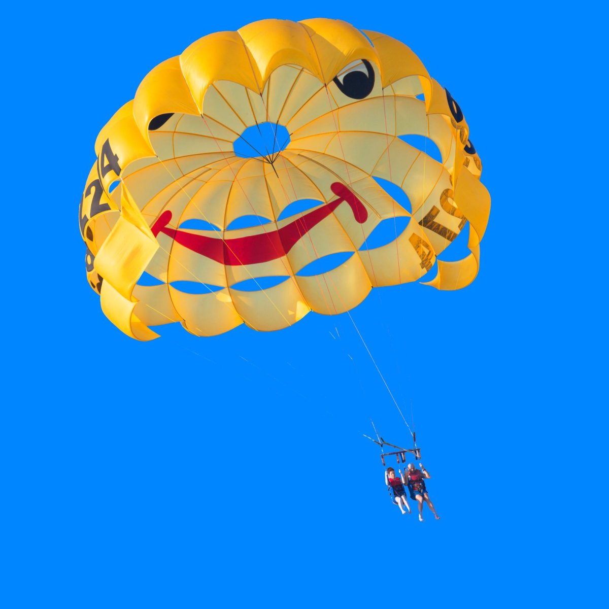 Парашют ВДВ