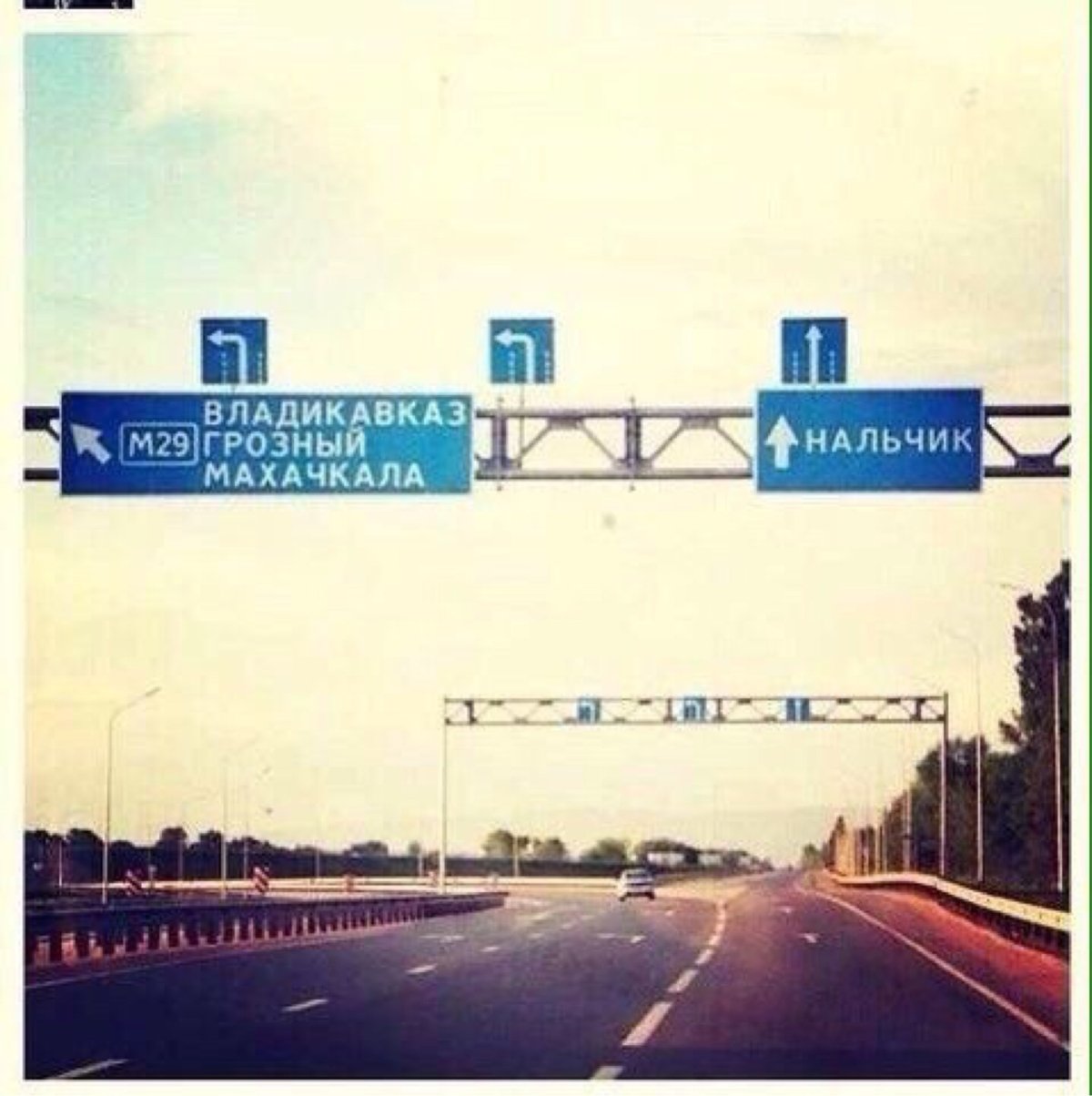 Дорожный указатель Нальчик