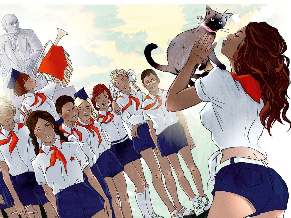 Пионер чистота