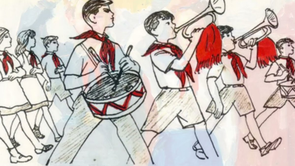 Путевка в Пионерский лагерь