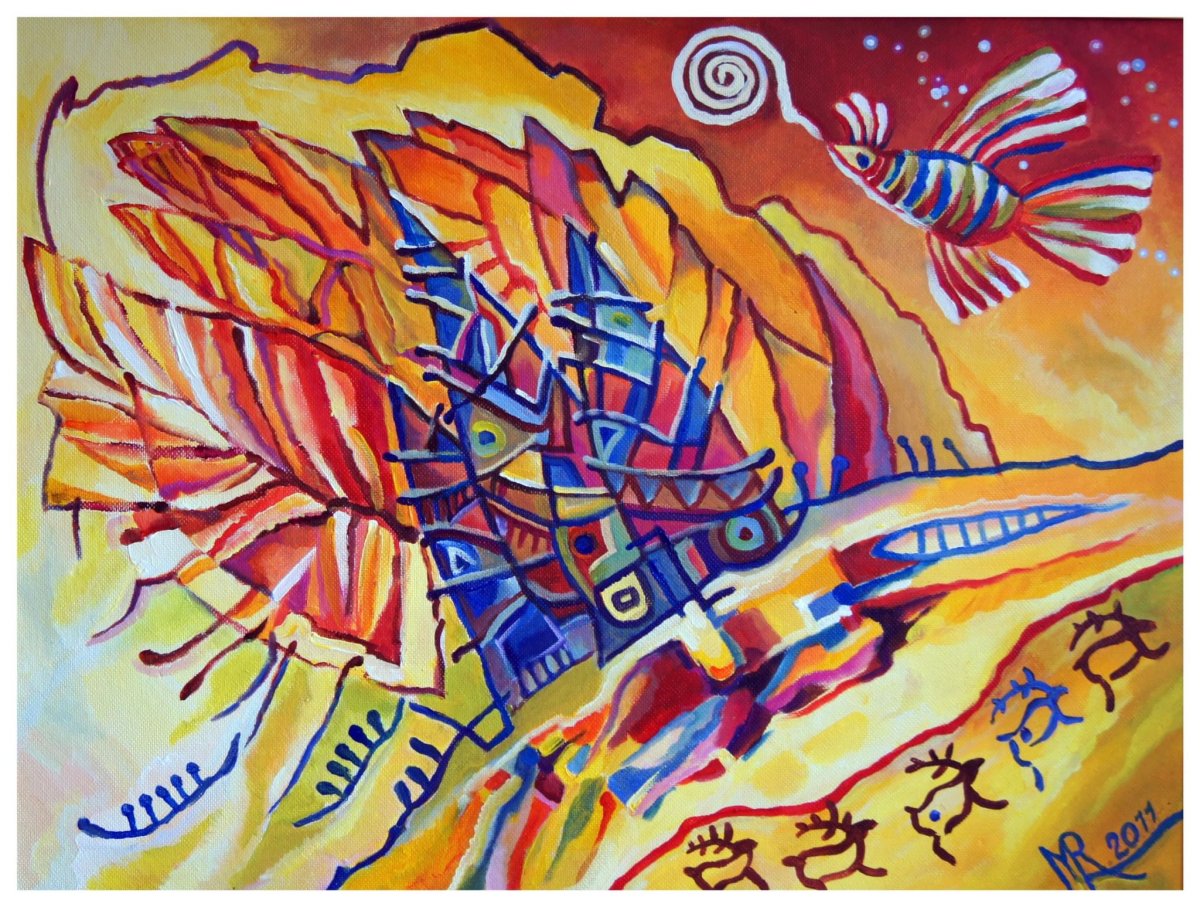 Картина солнце