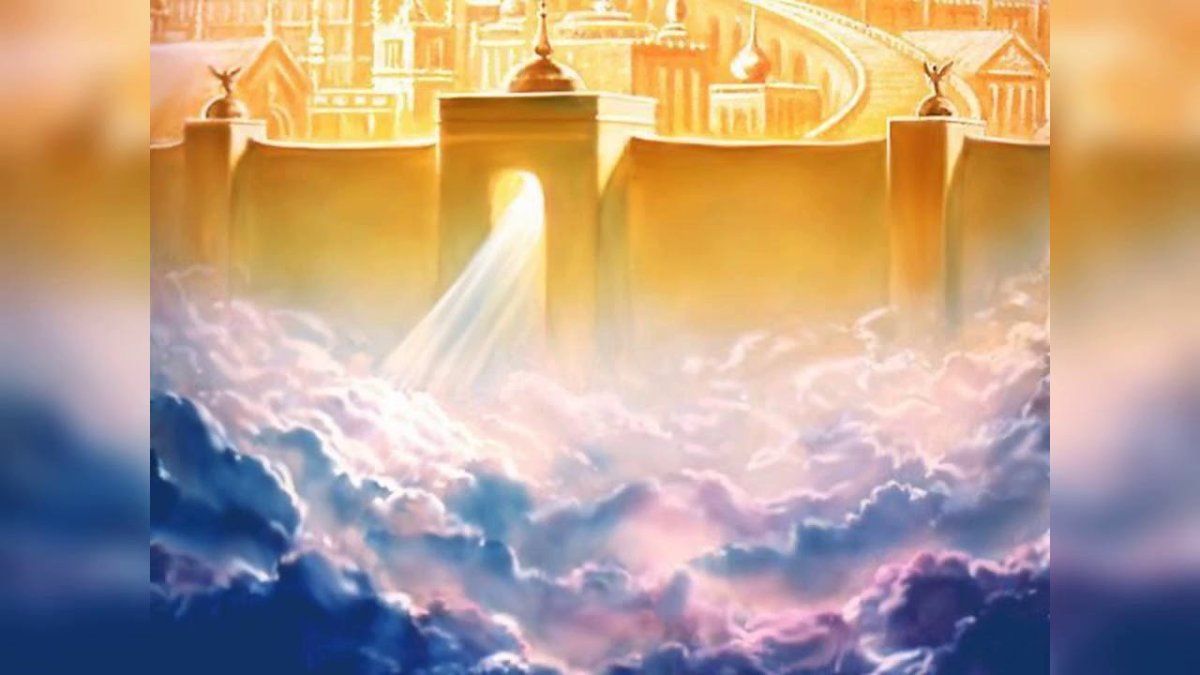 Откровение Иоанна Богослова Небесный Иерусалим