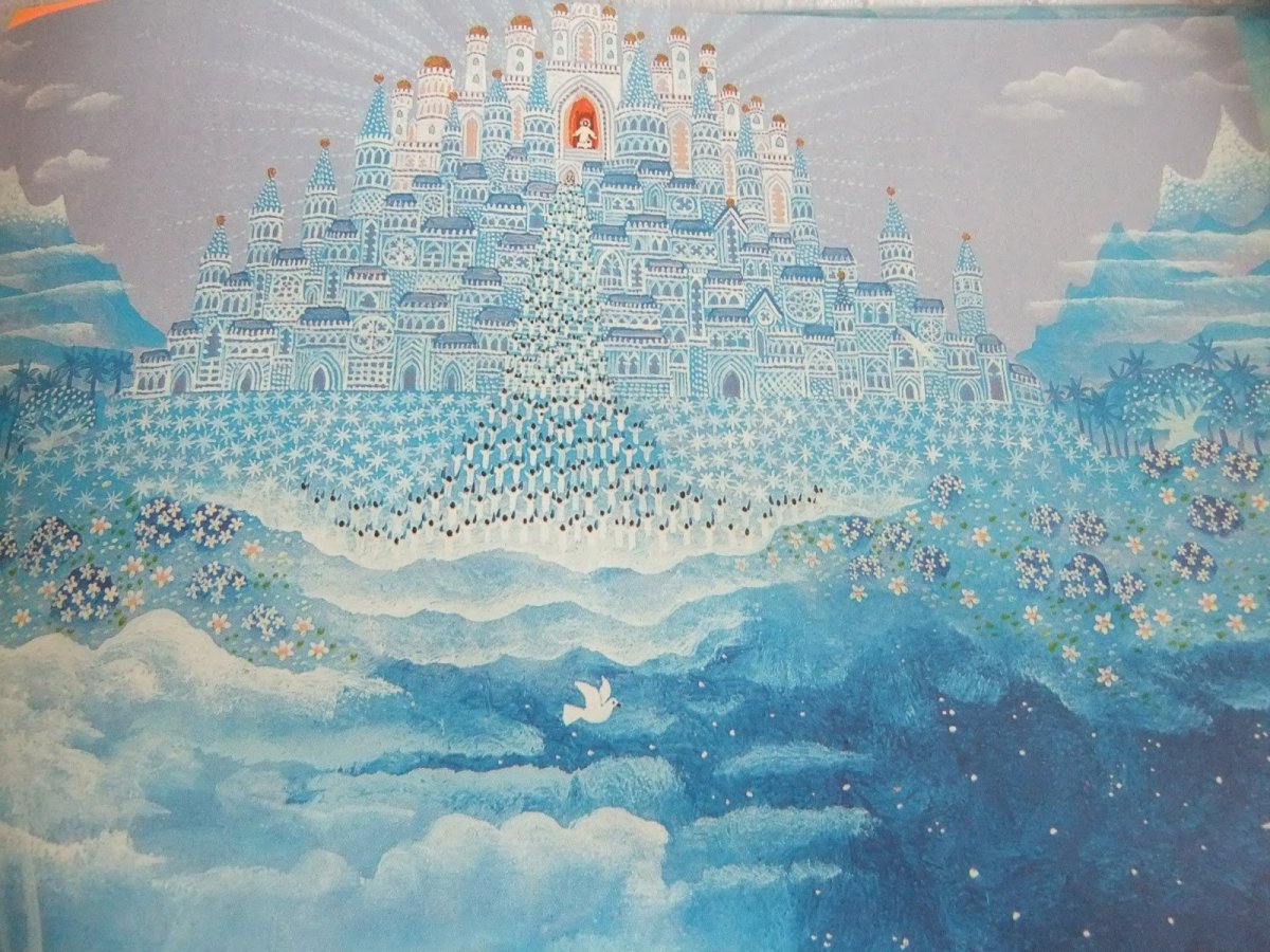 Небесный град Горний Иерусалим