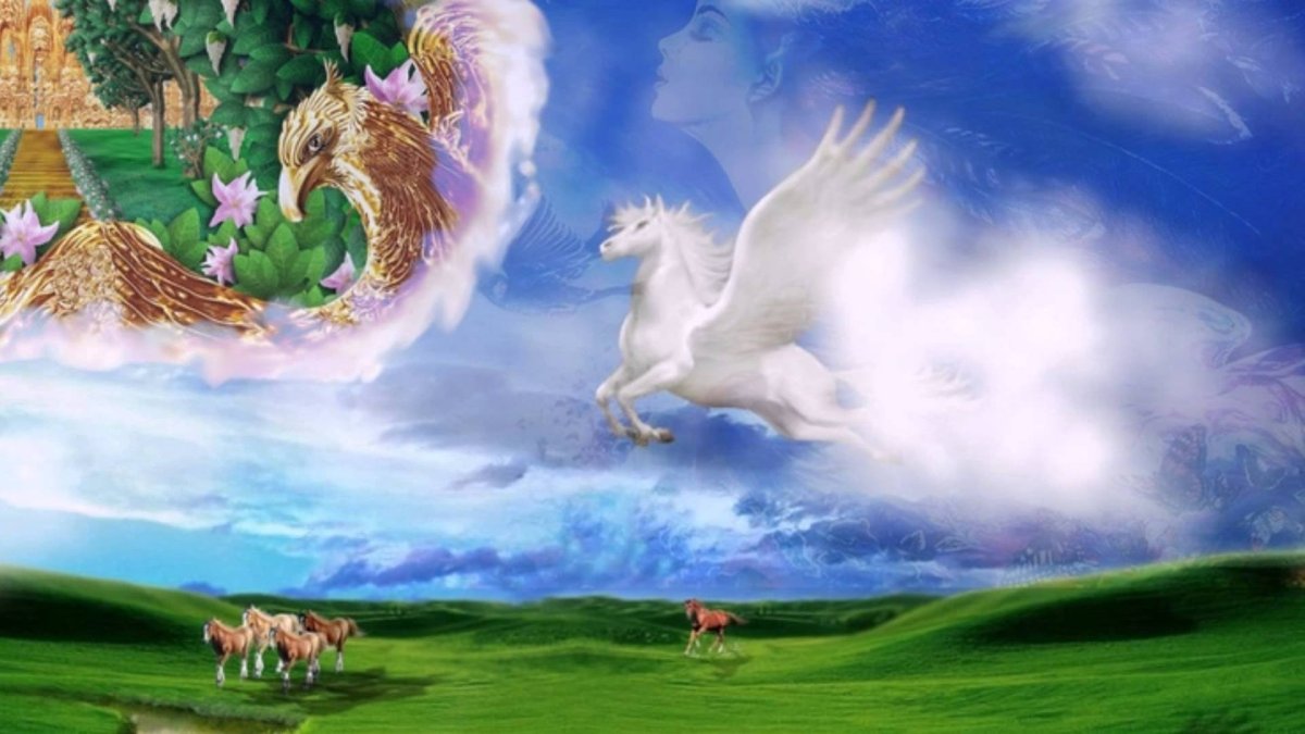 Под небом голубым