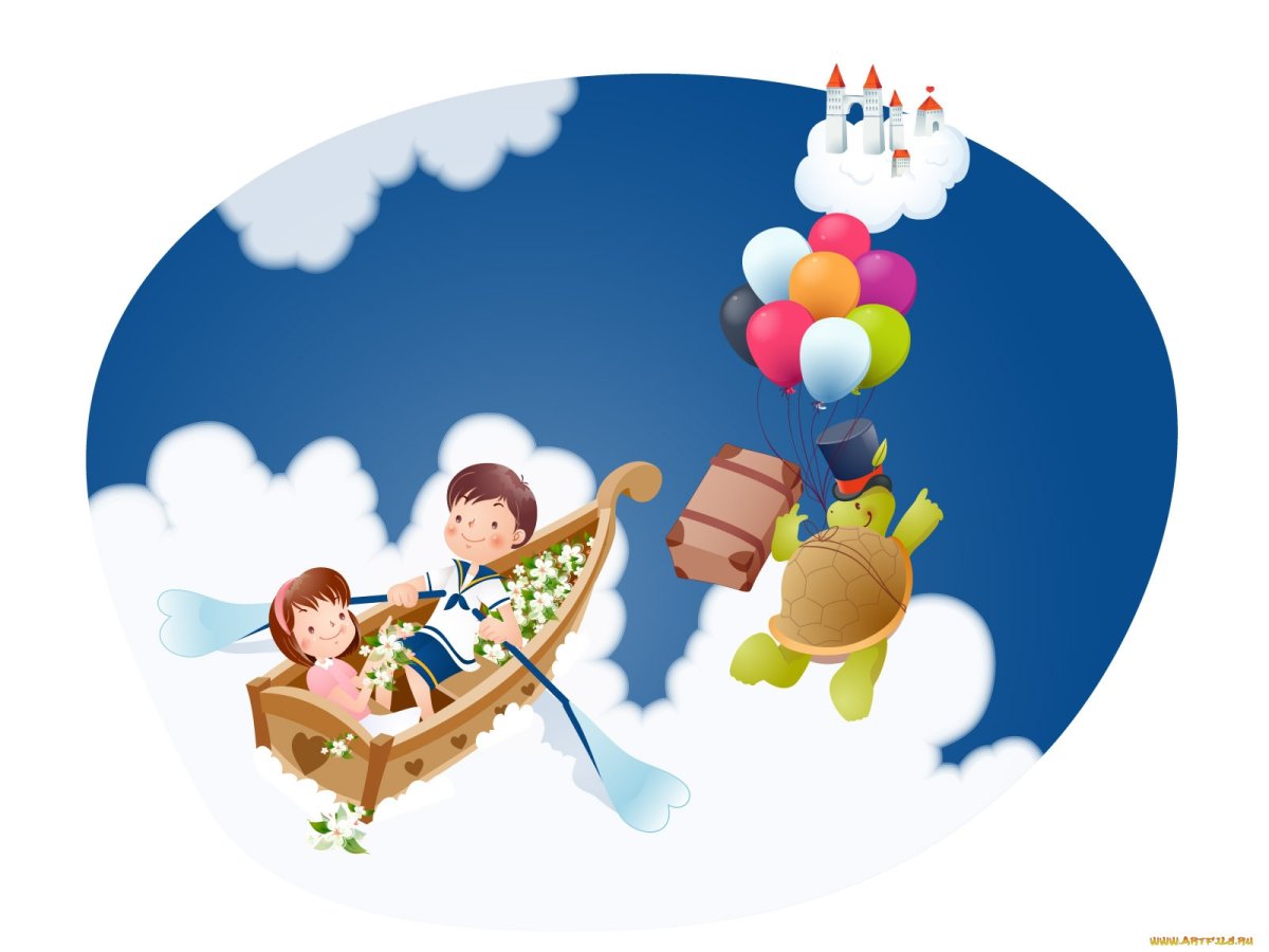 Путешествие иллюстрация