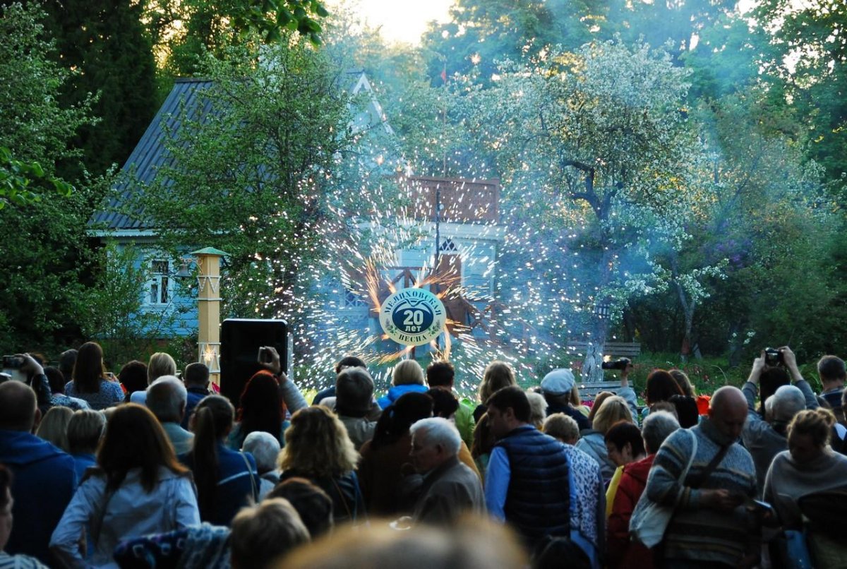 Чехов (Московская область)