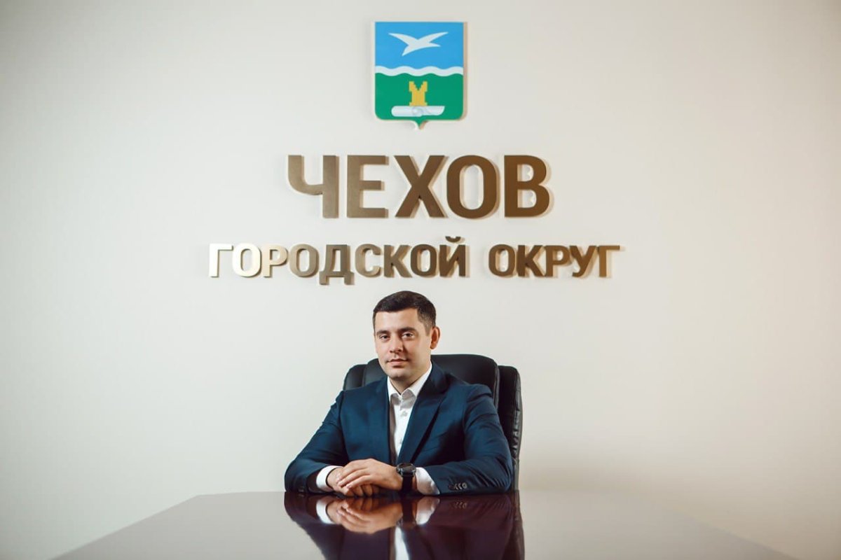 Музей Лопасня-Зачатьевское Чехов