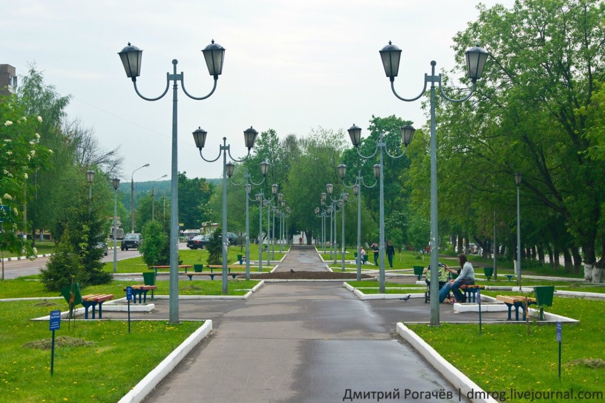 Город Орел надпись