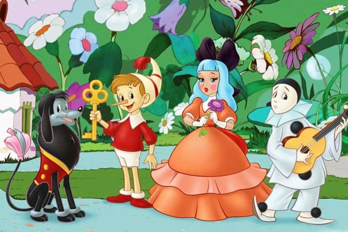 Мальвина и Буратино