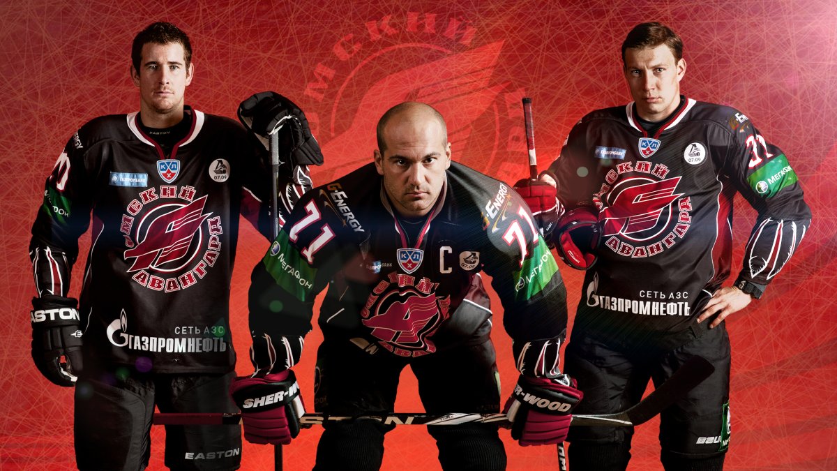 Хк Авангард заставка