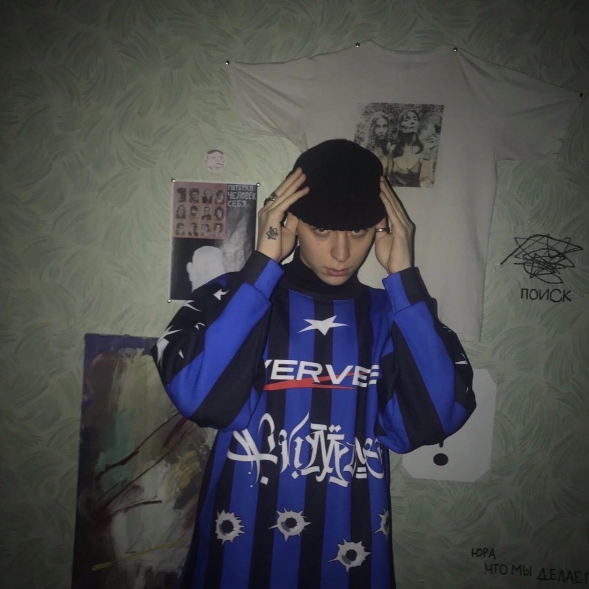 Юра Авангард на аву