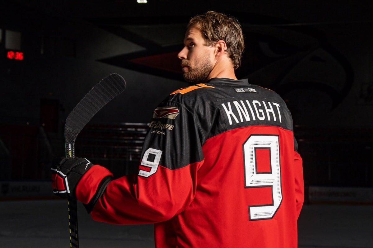 Хоккейная форма Авангард 2022