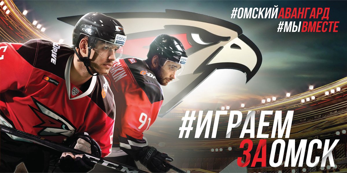 Обои на рабочий стол Авангард