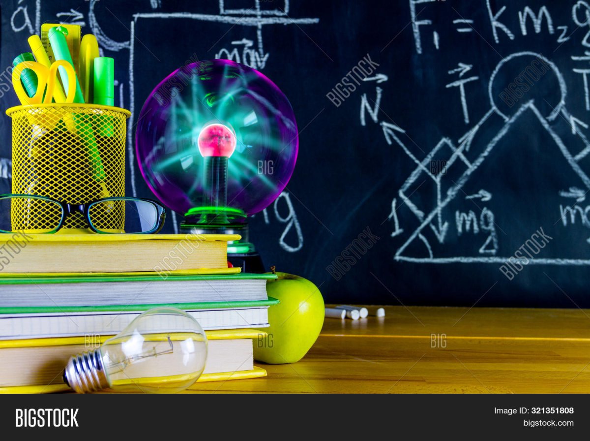 Математика картинки