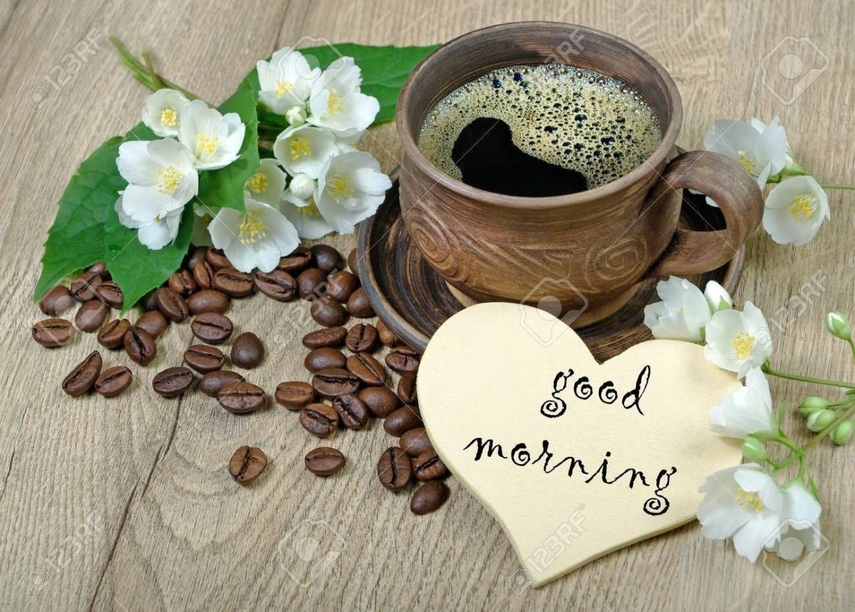 Бодрого утречка и отличного настроения