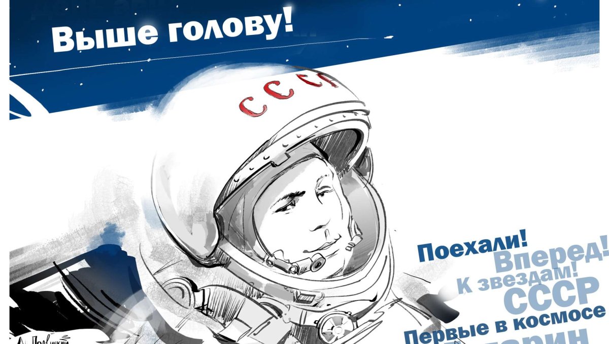 Валентина Терешкова перед полетом