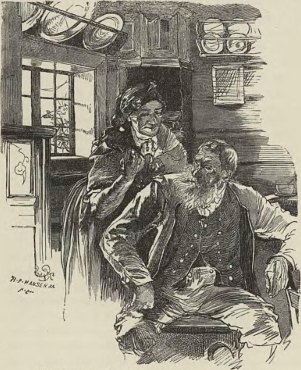 Максим Горький детство розги