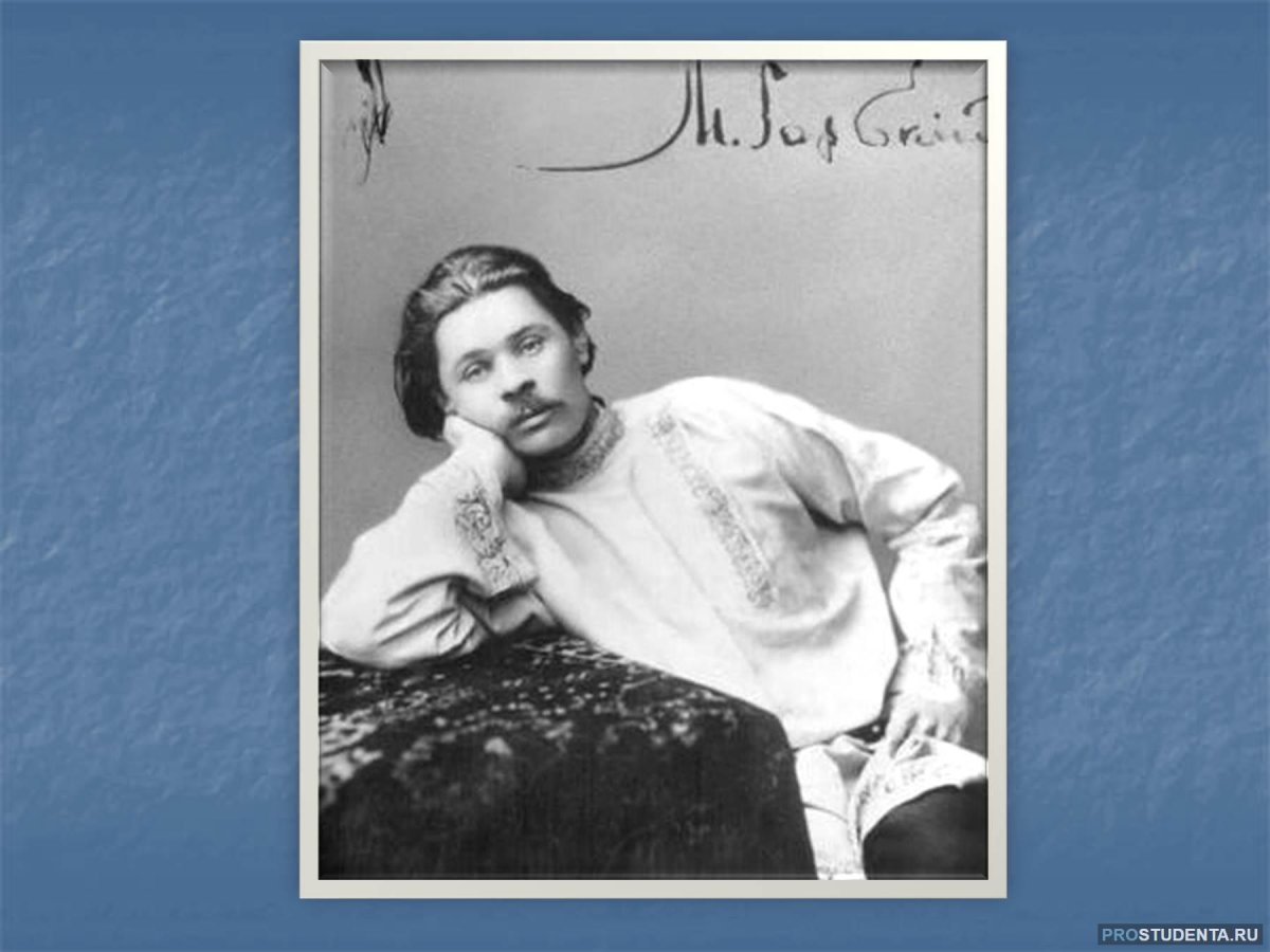 Детство Горький фильм