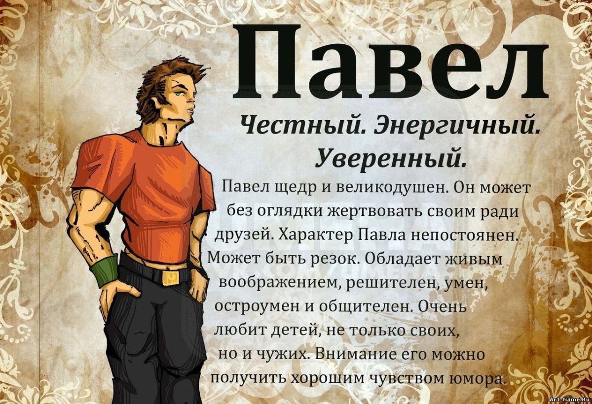 Торт с днем рождения!